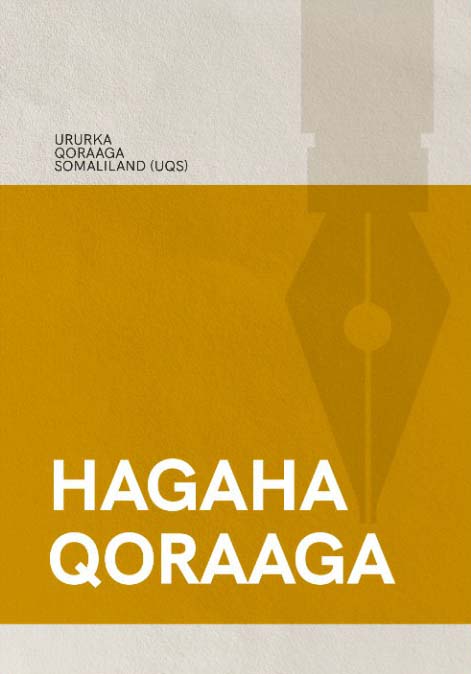 Cover of Hagaha qoraaga