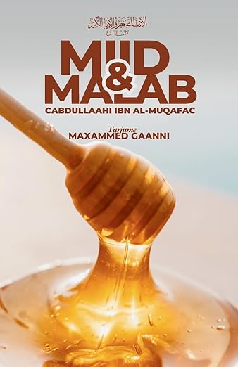 Cover of MIID & Malab