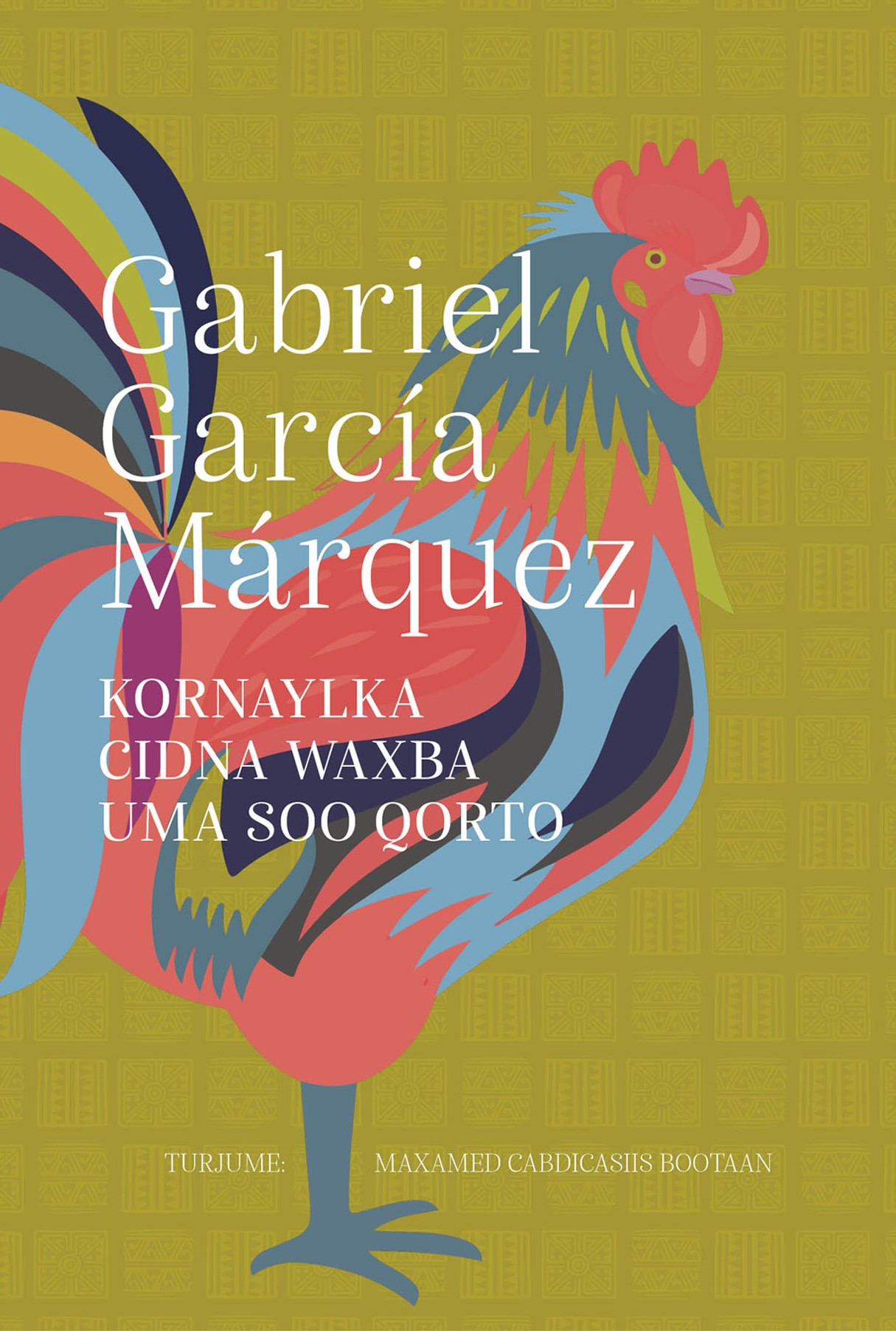 Cover of Kornaylka cidna waxba uma soo qorto