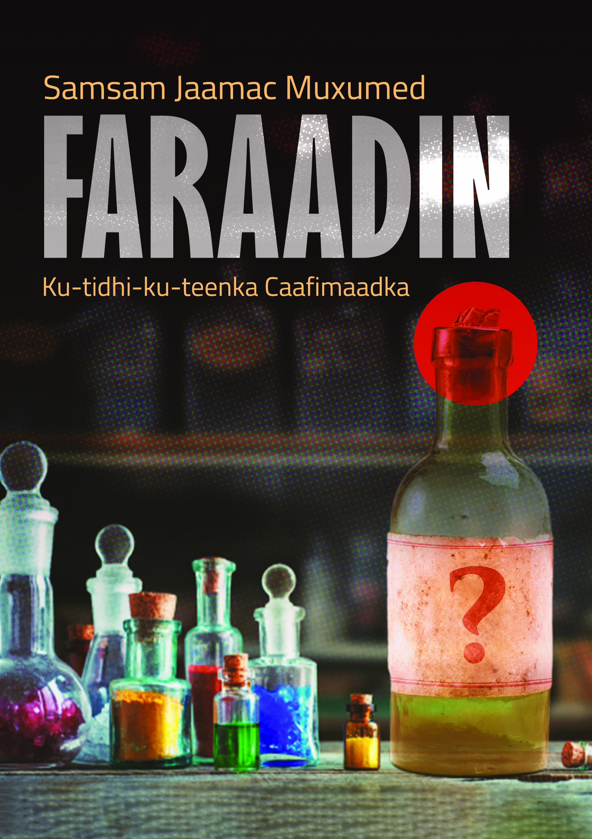 Cover of Faraadin