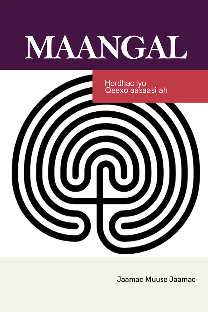 Cover of Maangal: Hordhac iyo Qeexo aasaasi ah