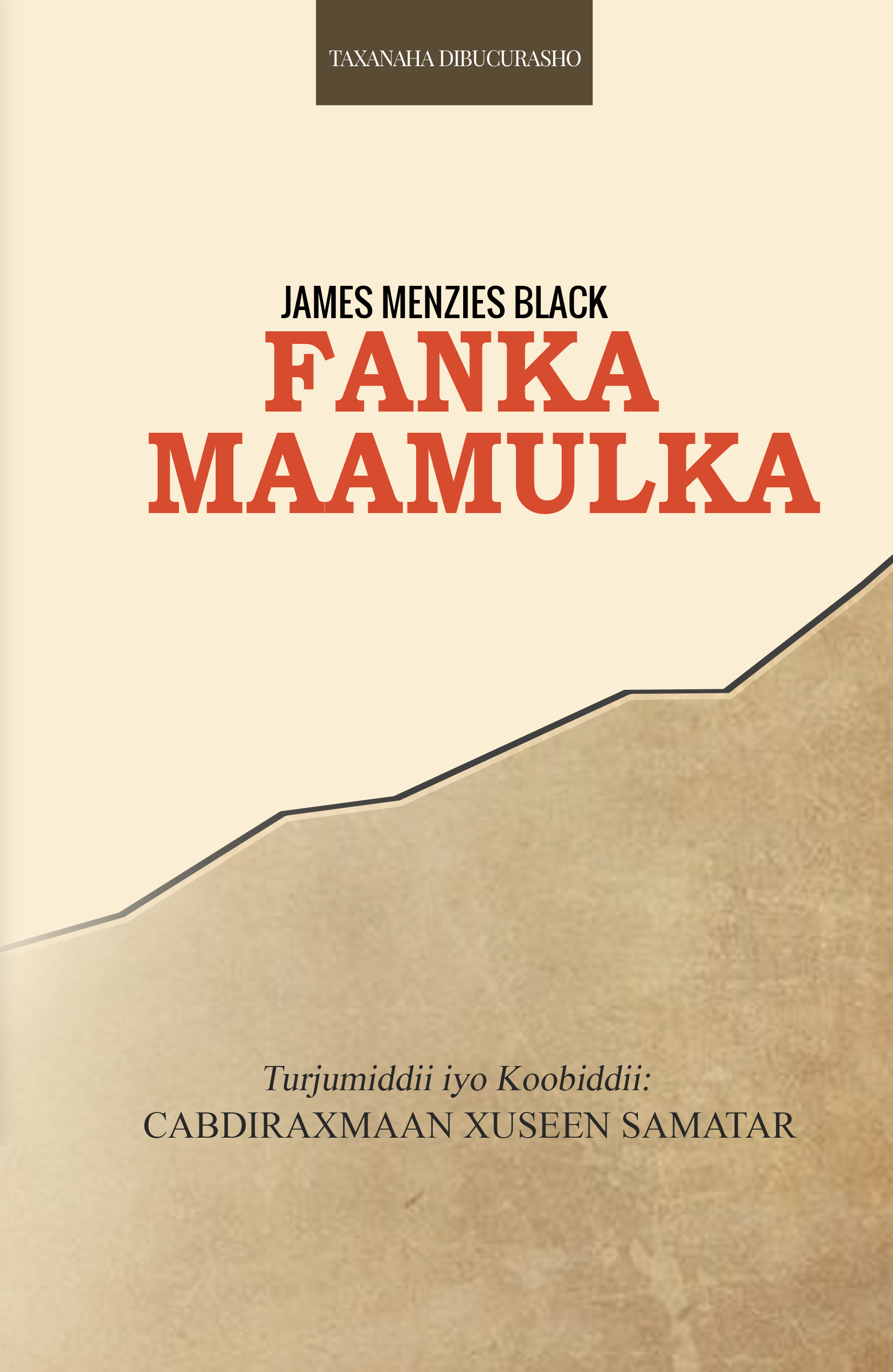 Cover of Fanka maamulka