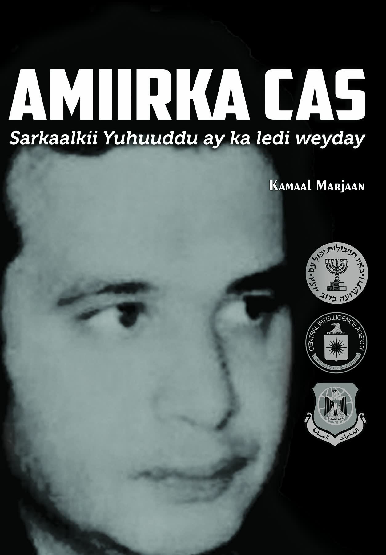 Amiirka Cas