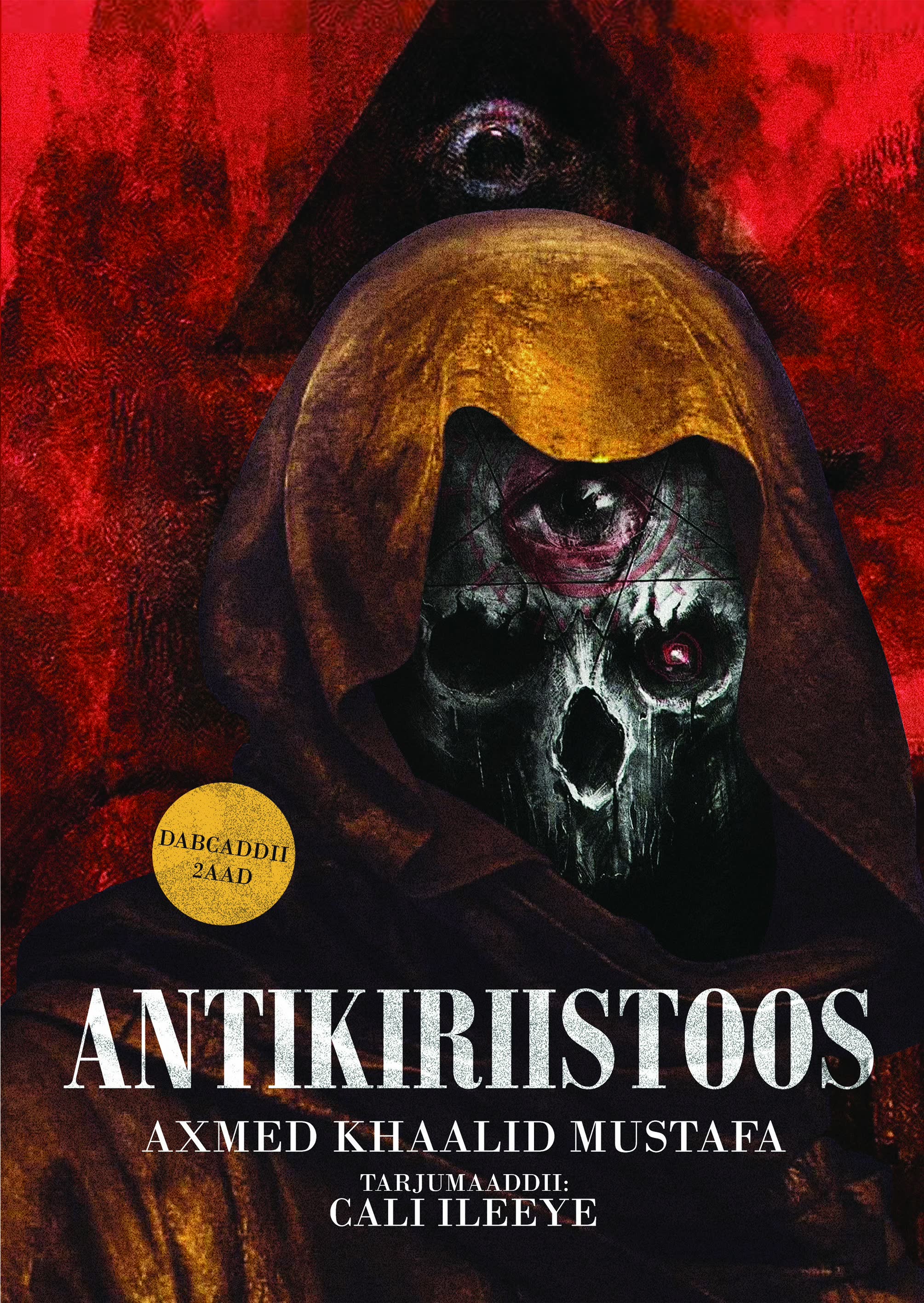 Cover of Antikiriistoos