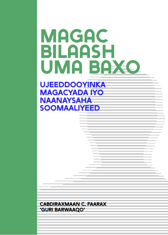 Magac bilaash uma baxo