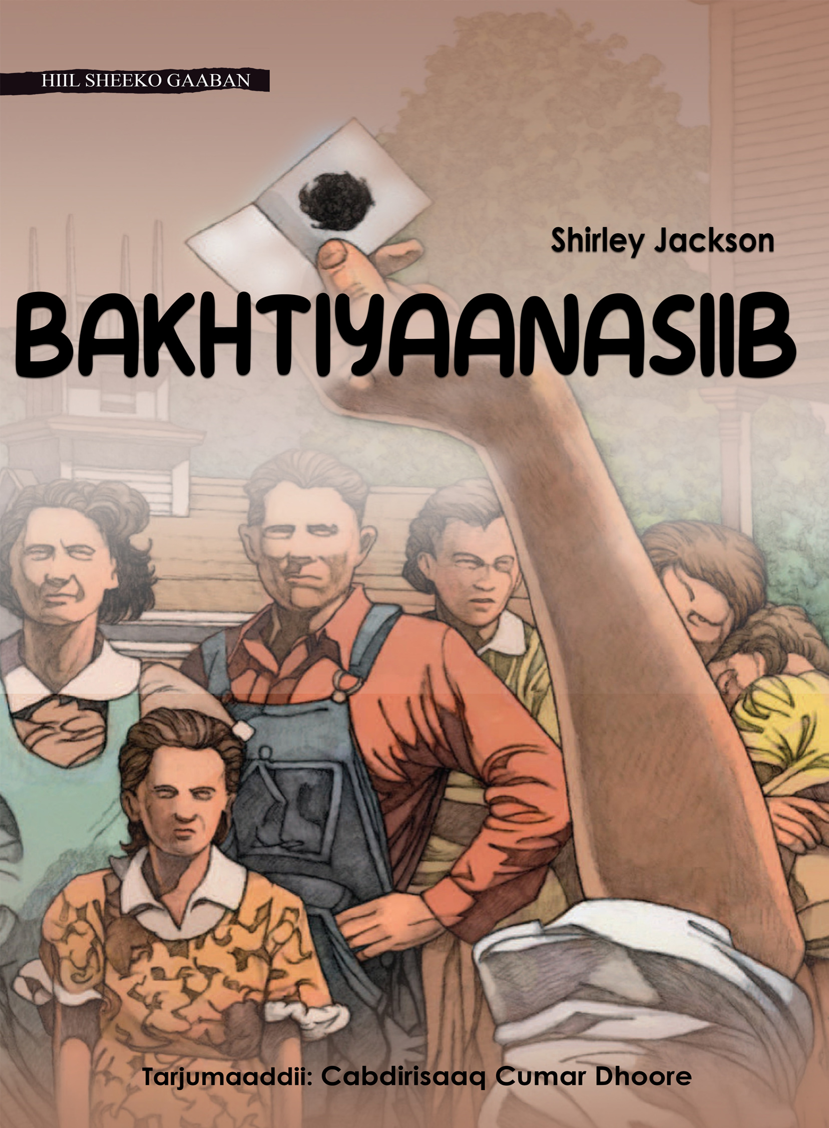 Cover of Bakhtiyaanasiib