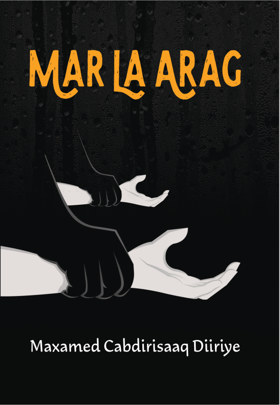 Cover of Mar la arag