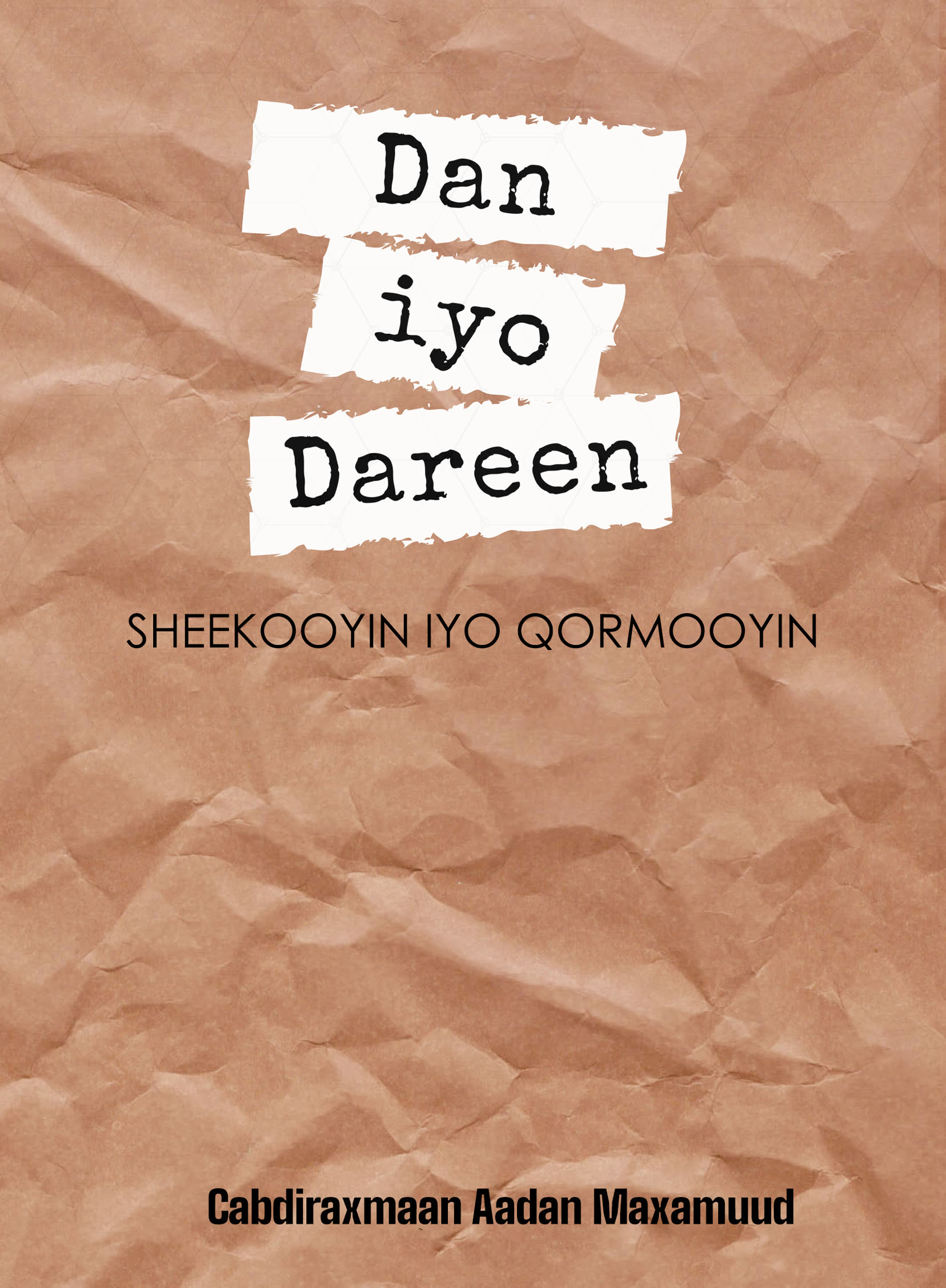 Cover of Dan iyo dareen