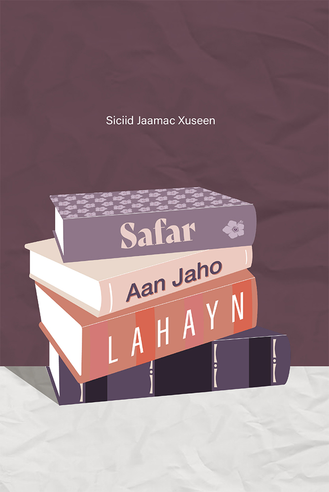 Safar Aan Jaho Lahayn