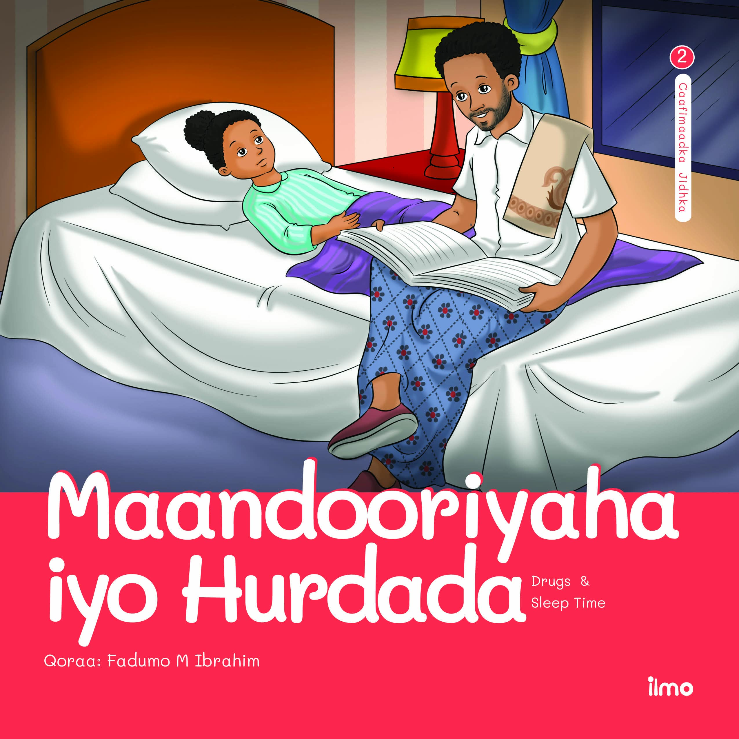 Maandooriyaha iyo Hurdada