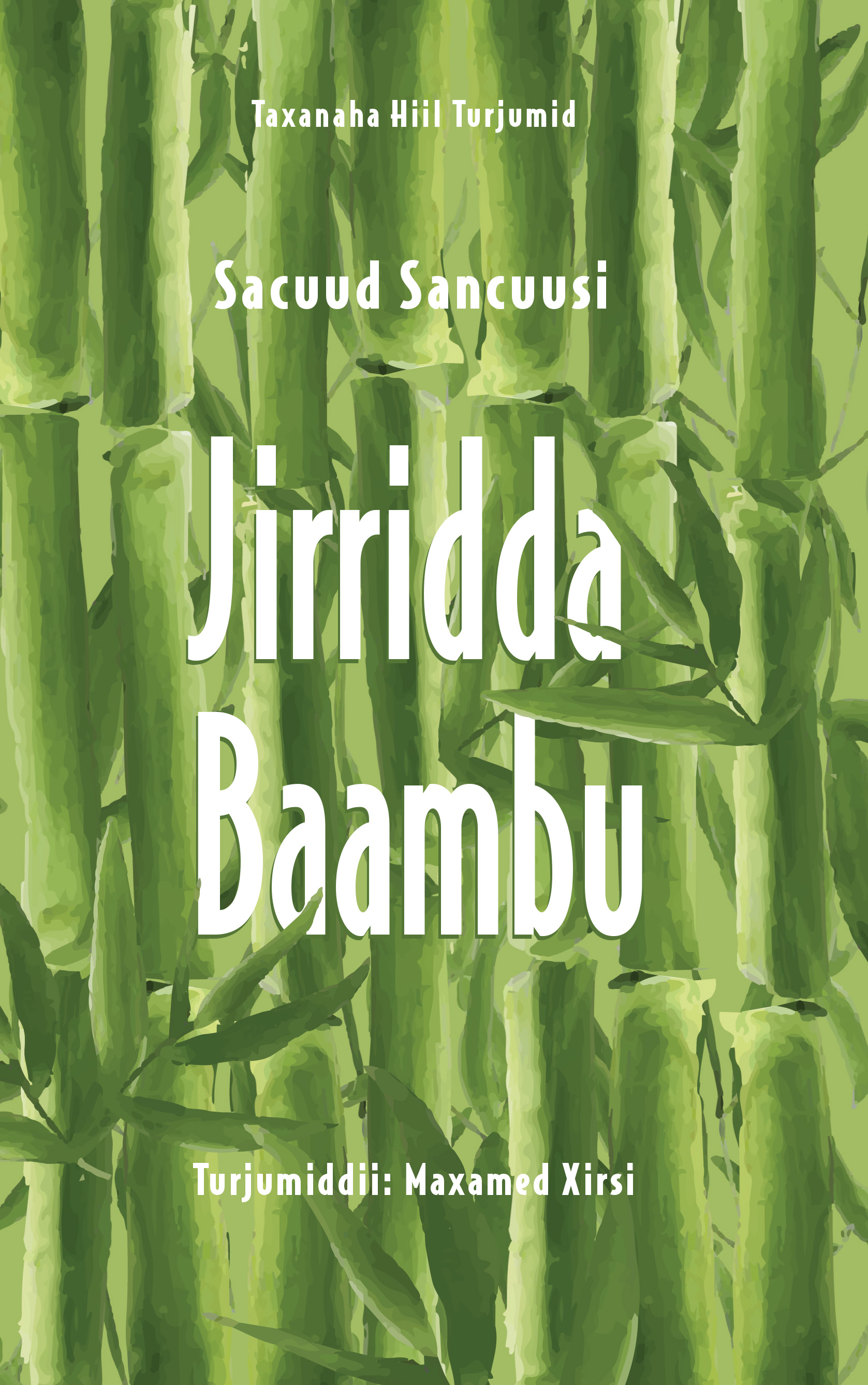 Jiridda Baambu