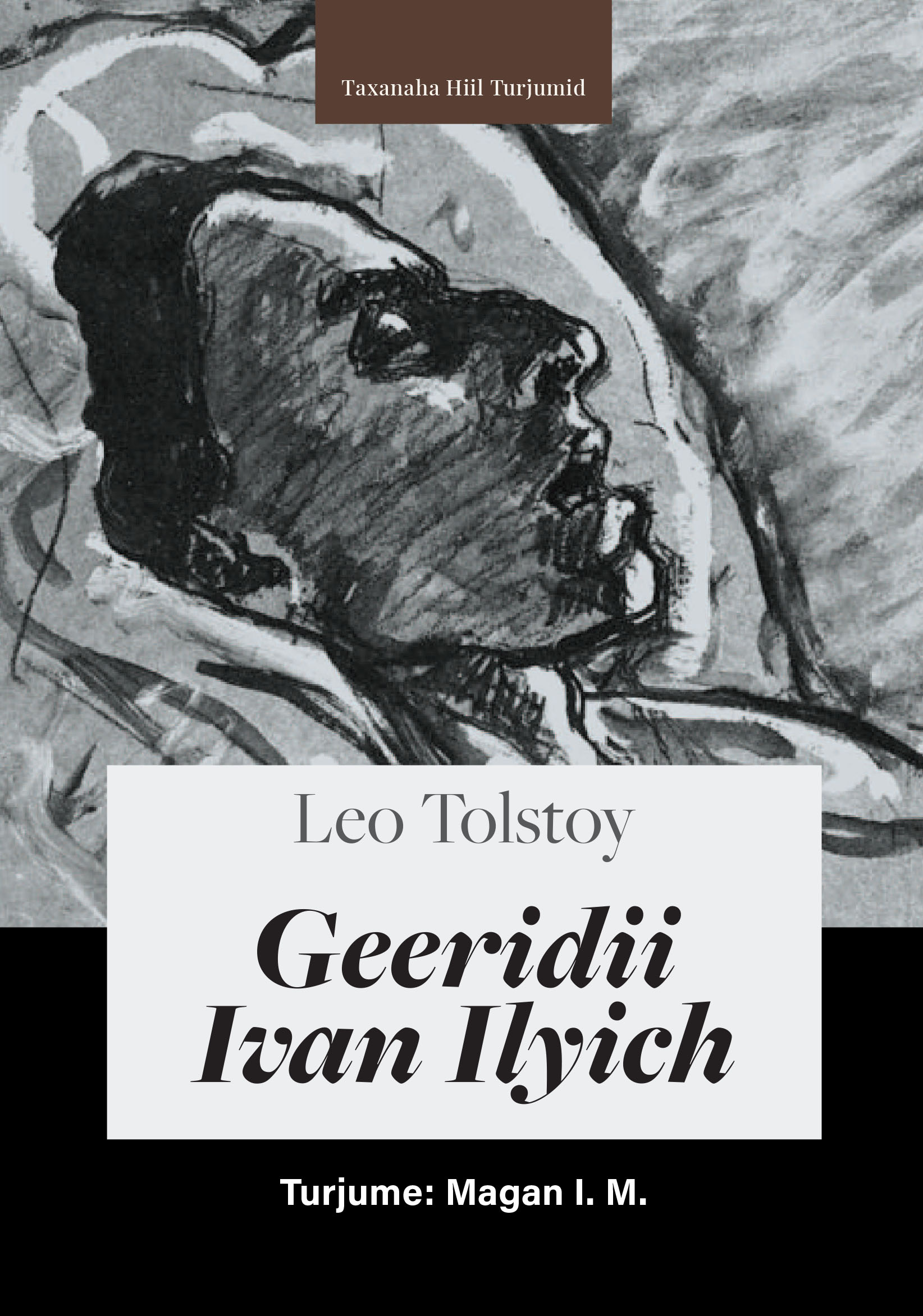 Geeridii Ivan Ilyich