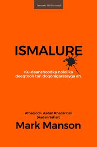 Cover of Ismalure