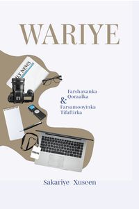 Cover of Wariye